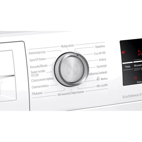 Стиральная машина Bosch WAU24S6GPL: Класс стирки A