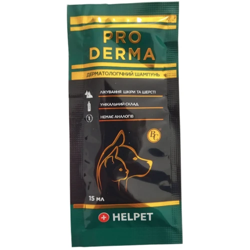 Шампунь Ветсинтез PRO DERMA дерматологический для домашних животных саше 20х15 мл (4820138347558)