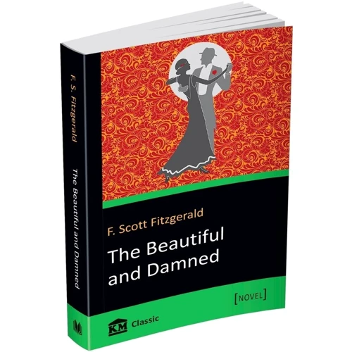 Francis Scott Fitzgerald: The Beautiful and Damned: Жанр Художественная литература