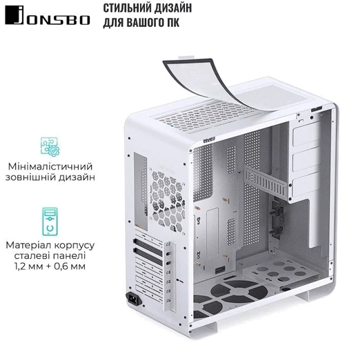 Корпус Jonsbo U4 PRO MESH White: Форм-фактор материнской платы ATX/MicroATX/Mini-ITX