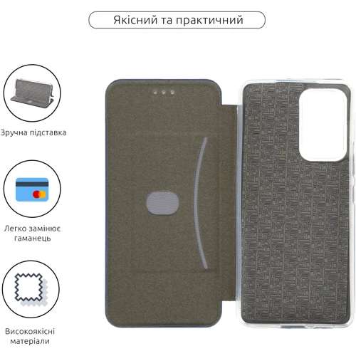 Чохол для телефона ArmorStandart Leather G-Case Blue для Samsung A536 Galaxy A53 5G (ARM60894): Тип чехол-книжка