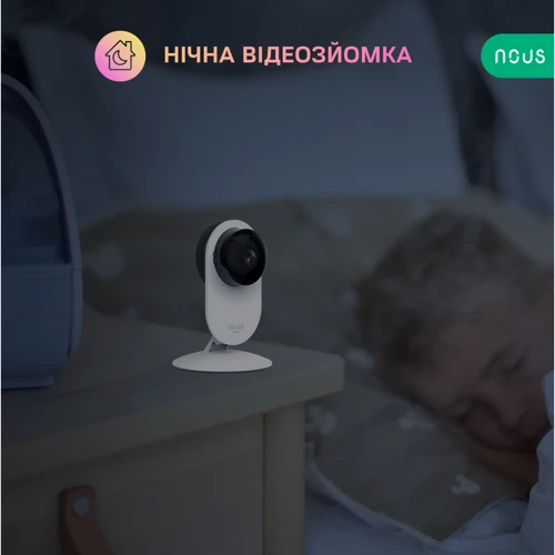 IP-камера видеонаблюдения Nous W3: Режим съёмки 1920х1080