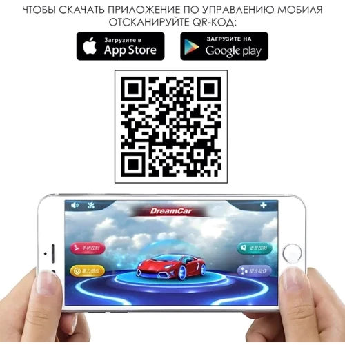 Дитячий електромобіль Джип Bambi Racer, червоний (M 4620EBLR-3) фото 12