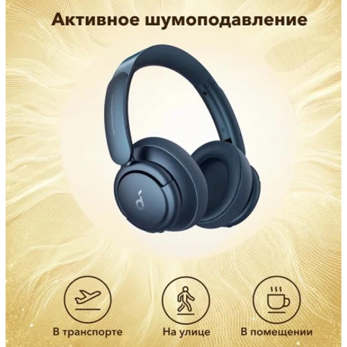 Наушники ANKER Soundcore Life Q35 Black (A3027) фото 4
