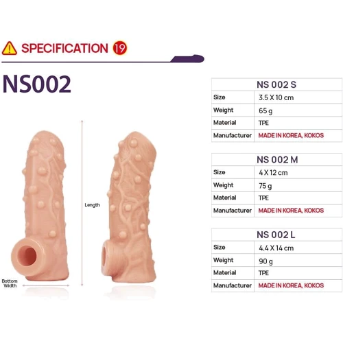 Насадка на член Kokos Nude Sleeve NS 002 L