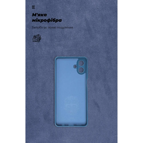 Чехол для телефонов ArmorStandart ICON Case Camera cover Dark Blue for Samsung A075 Galaxy A07 4G (ARM86778)