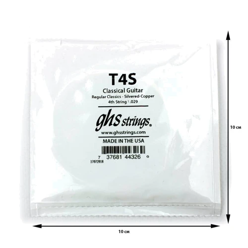 Струна для гитар Струна для классической гитары GHS Strings Single String Classic T4S