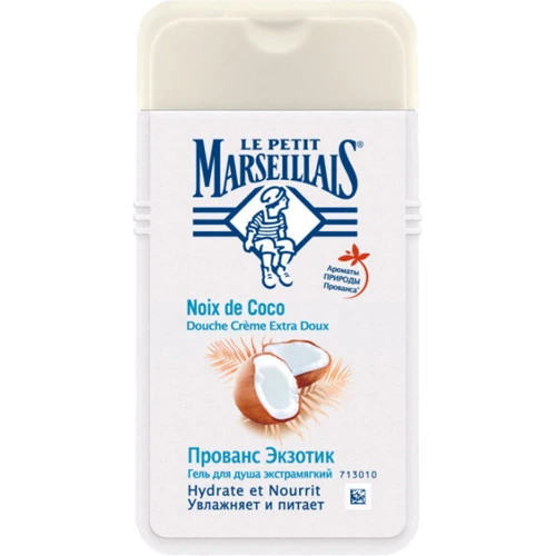 Le Petit Marseillais 250 ml Гель для душа Прованс экзотик