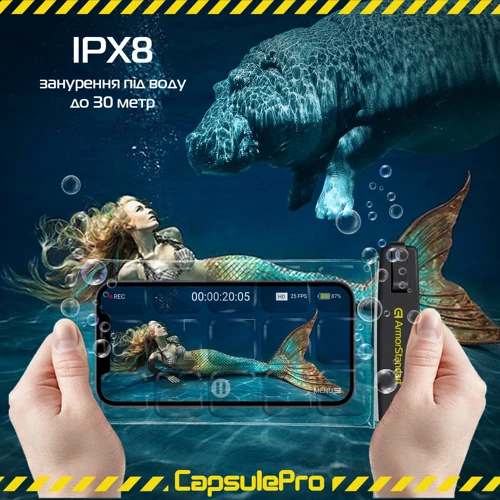 Чехол для iPhone ArmorStandart CapsulePro Waterproof Floating Case 6.9 Black (ARM59232) universal: Материалы поликарбонат и полиуретан