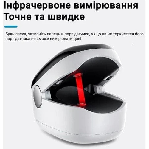 Optima LK-86 Black TFT 4 крапки + батарейки в комплекті фото 3
