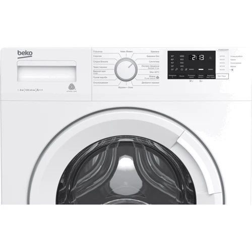 Стиральная машина Beko WUE6512XWW: Количество программ стирки 14