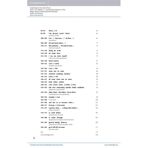 Essential Grammar in Use 4th Edition Supplementary Exercises with Answers: Жанр Учебники и пособия