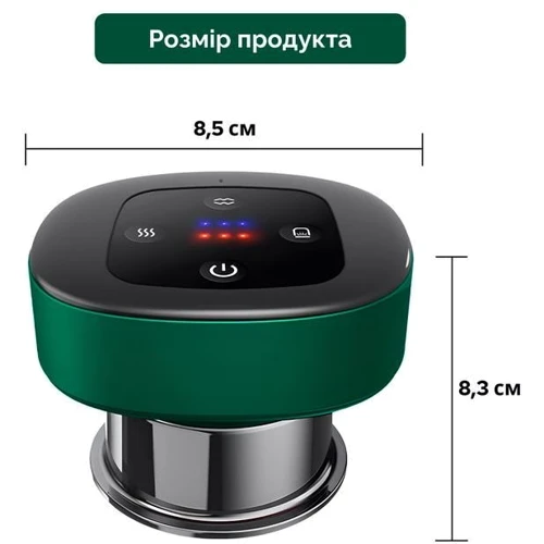 Масажер Inspire CYC-BG03-B -Battery-LED/Pressure relief-12Gear-Green фото 2
