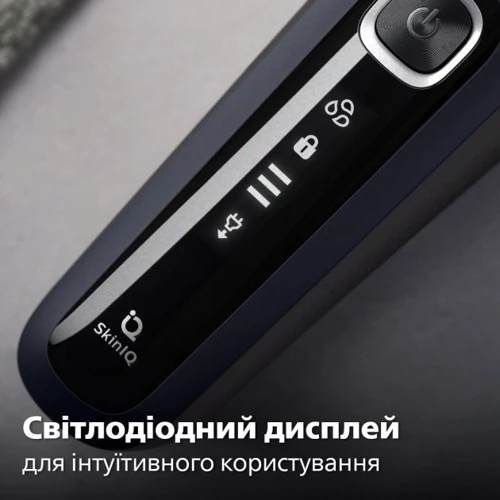 Електробритва Philips S5885/10 фото 11