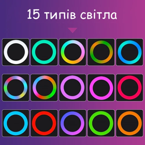 RGB Селфи кольцо XOKO BS-007U White RGB LED 9см: Производитель XOKO