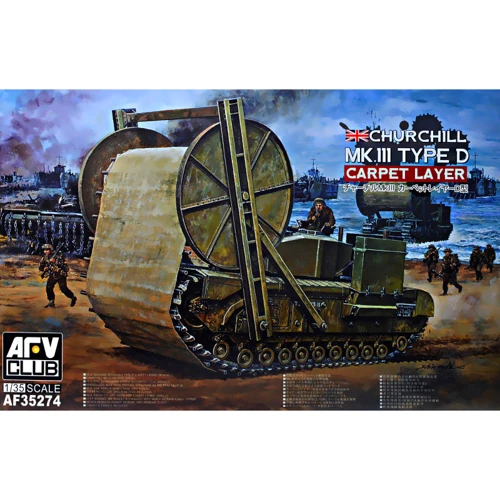 Танк Churchill Carpet Layer Type D Mark III