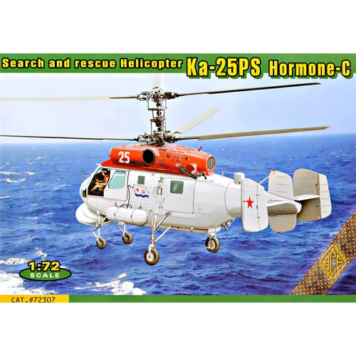 Поисково-спасательный вертолет ACE Ка-25ПС Гормон-С