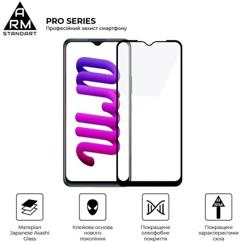 Аксессуар для смартфона ArmorStandart Tempered Glass Pro Black for Vivo Y15s (ARM61009): Совместимость Vivo Y15s
