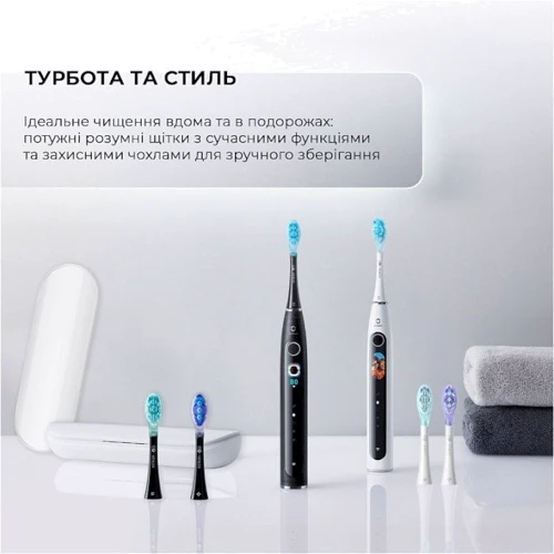 Зубна щітка Oclean X Pro 20 S Duo Set White+Black (6970810556919)