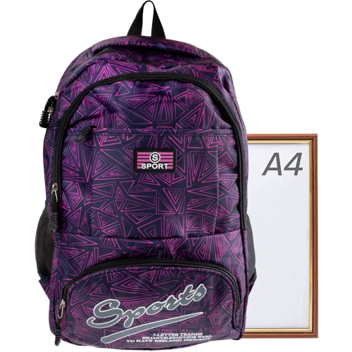 Женский рюкзак Valiria Fashion розовый (3DETAT506-7): Стиль Повседневный (Casual)