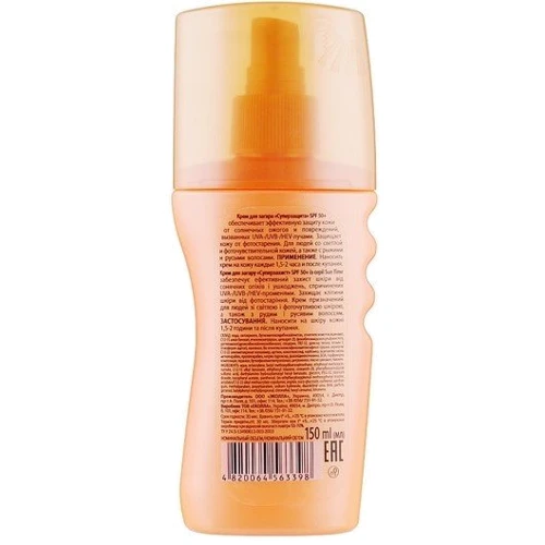 Біокон Sun Time SPF 50+ Крем для загара Суперзащита 150 ml фото 2