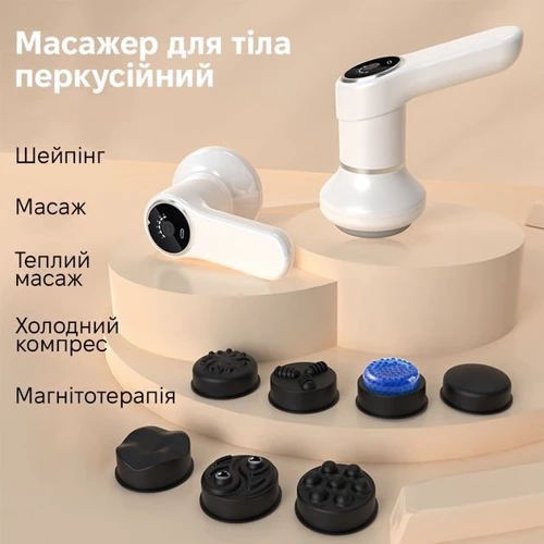 Массажер Inspire SL-830: Производитель Inspire