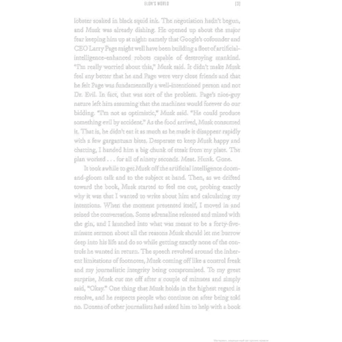 Ashlee Vance: Elon Musk: ISBN 9780753555644