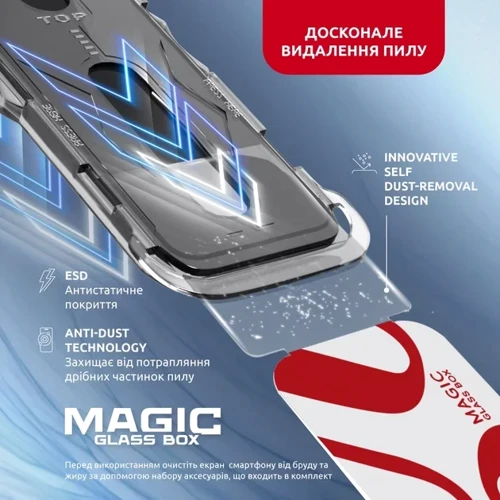 Защитное стекло для iPhone Intaleo Tempered Glass MagicBox Black for iPhone 15 Pro Max: Тип аксессуара защитное стекло