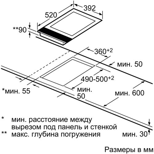 Варочная поверхность электрическая Siemens ET475FYB1E