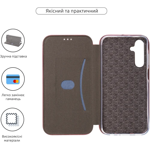 Чехол для телефонов ArmorStandart G-Case Marsala for Samsung A256 Galaxy A25 5G (ARM73814): Тип чехол-книжка