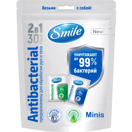 Smile Вологі серветки Antibacterial саше 30 шт.