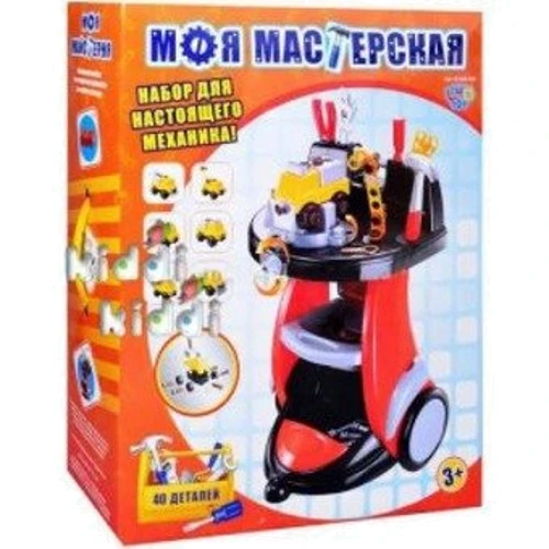 Limo Toy M 0445 U/R Набор инструментов