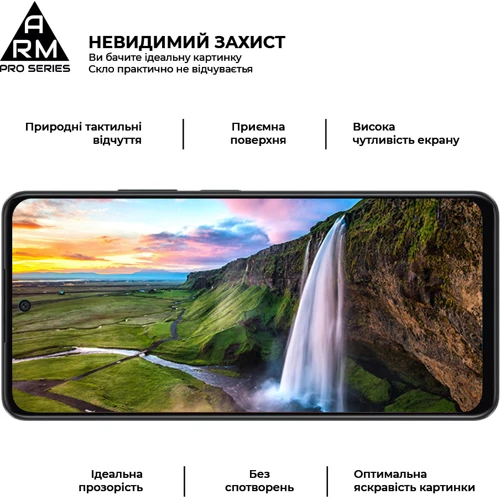 Аксессуар для смартфона ArmorStandart Tempered Glass Pro Black for OPPO A58 4G (ARM66487) фото 5