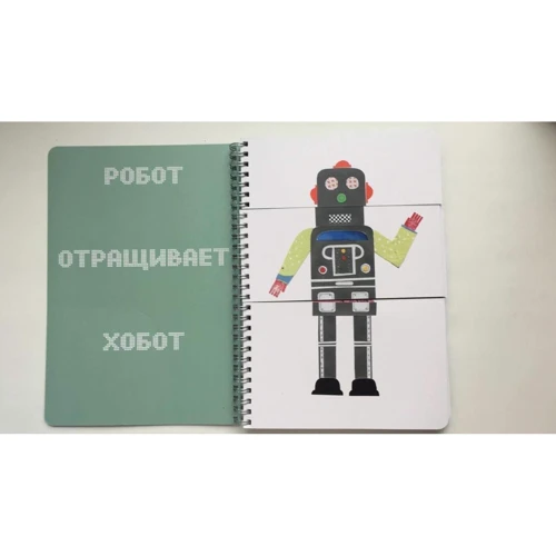 Дагмар Урбанкова: Маскарад: ISBN 978-5-91759-784-3