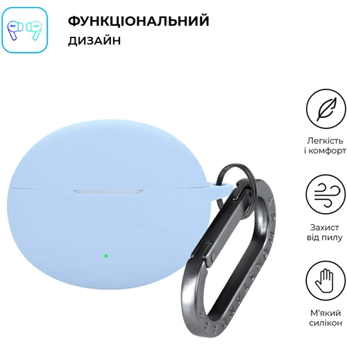 Чехол ArmorStandart Hang Case Light Blue for Oppo Enco Free4 (ARM86147)