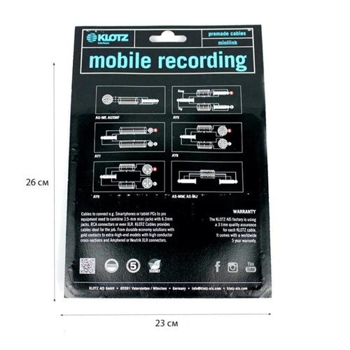 Кабель комутаційний Klotz AS-MM Stereo Cable Mini Jack 1.5 m