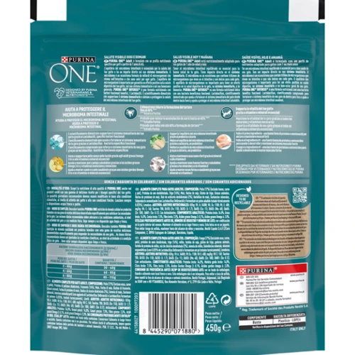 Сухий корм Purina One Adult для дорослих кішок комплекс Bifensis з куркою 450 г (8445290071880): Тип Сухой корм