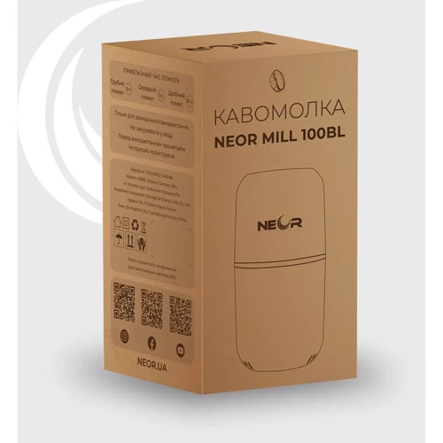 Кавомолка Neor 100BL: Резервуар для меленої кави Есть