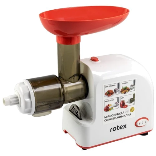 М'ясорубка Rotex RMG190-W Tomato Master: Споживана потужність, Вт 500