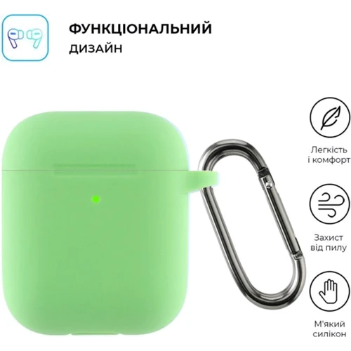 Чехол ArmorStandart Ultrathin Silicone Case With Hook Spearmint (ARM59693) for Apple AirPods 2 фото 1