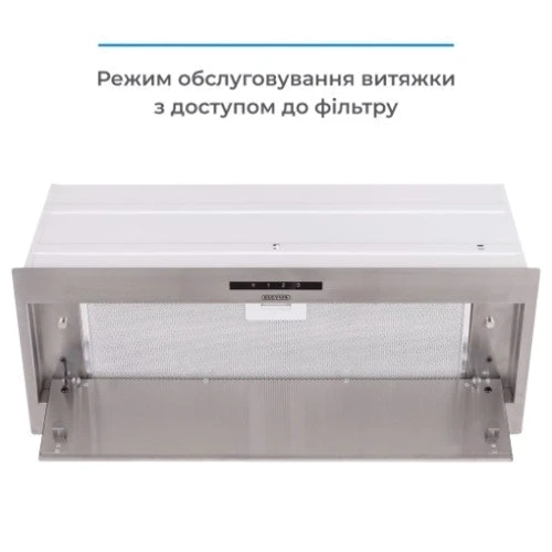 Вытяжка ELEYUS MAGNUS 1200 LED 70 IS фото 6