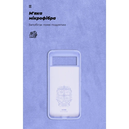 Чехол для телефонов ArmorStandart ICON Case Lavender for Google Pixel 8 (ARM73029) фото 6