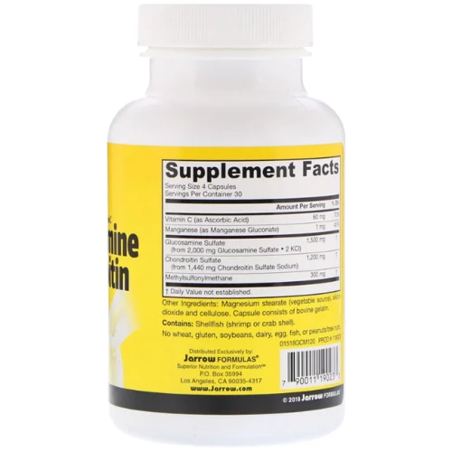 Jarrow Formulas Glucosamine + Chondroitin + MSM Combination 120 Caps (JRW-19023): Форма випуску капсули