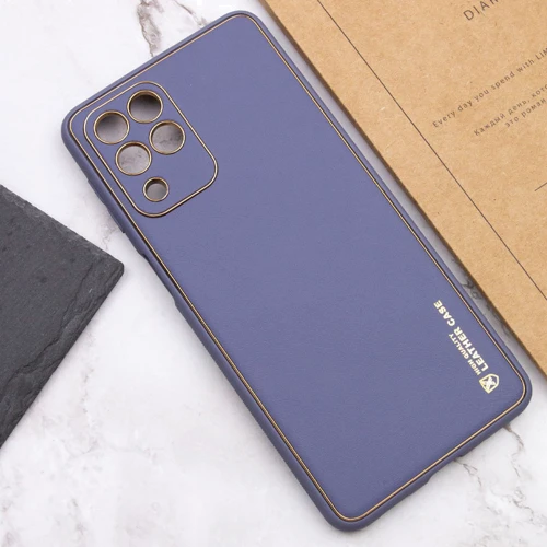 Аксесуар для смартфона Epik Xshield Case Lavender Gray для Samsung M536 Galaxy M53 5G: Матеріал искусcтвенная кожа