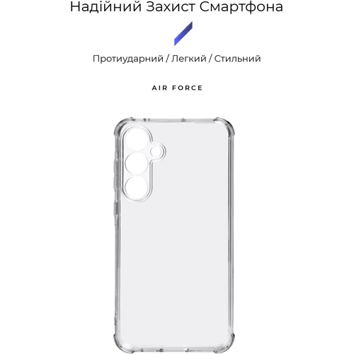 Чехол для телефонов Armorstandart Air Force Camera cover Transparent for Samsung A556 Galaxy A55 (ARM74344): Совместимость Samsung A556 Galaxy A55