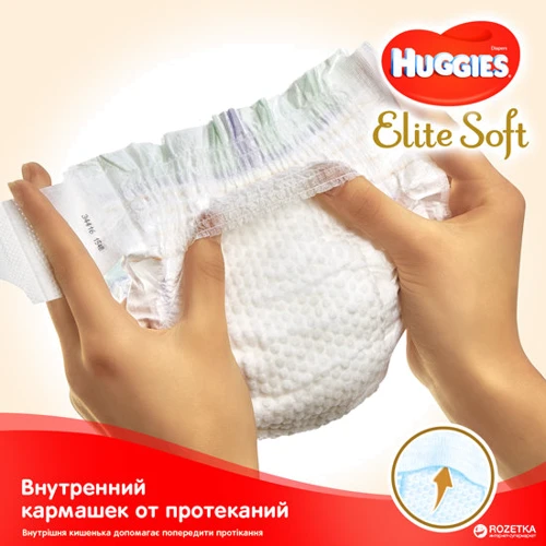 Подгузники Huggies Elit Soft 2 Small 24 шт: Размер подгузника 2 (S)