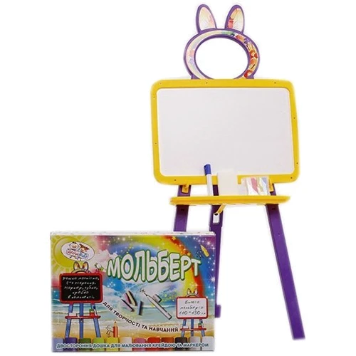 Мольберт Active Baby желто-фиолетовый 40х47 см (013777/0104)