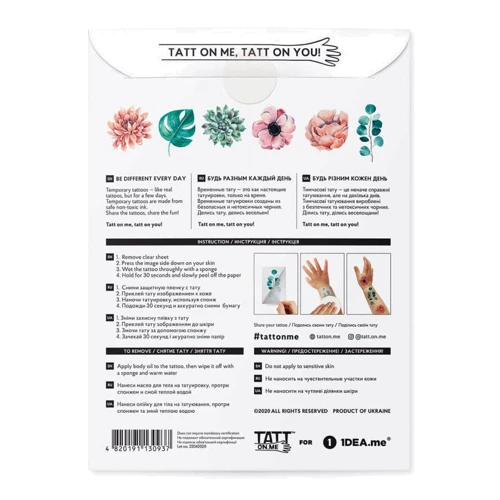 Временные тату TATTon.me Graphic Flowers Set (TSGraphicFlowers)