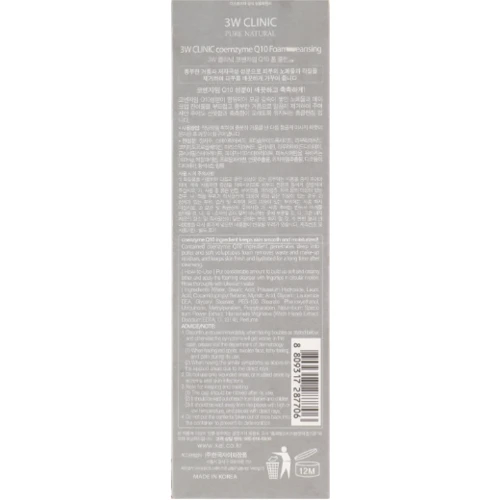 3W Clinic Coenzyme Q10 Foam Cleansing Пінка для вмивання з коензимом Q10 100 ml: Час застосування Универсальный