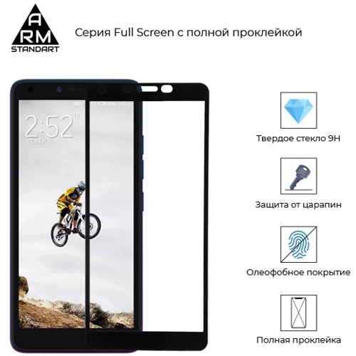 Аксессуар для смартфона ArmorStandart Tempered Glass Full Glue Black for Tecno POP 2F (B1F) (ARM57584) фото 6